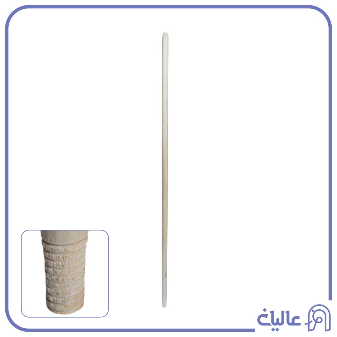 دسته جارو سوپر روسي 120