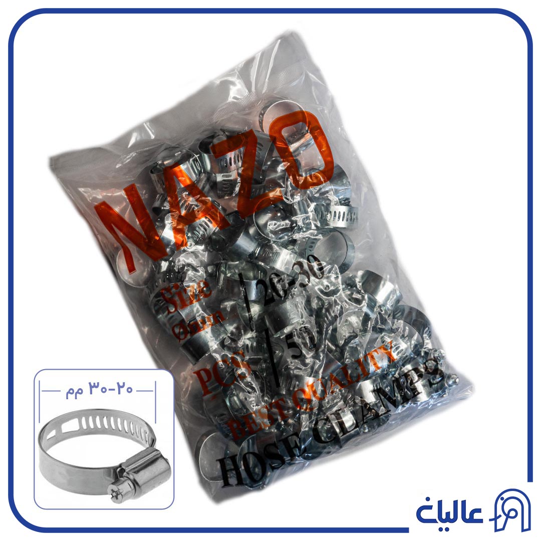 بست شيلنگ 30-20 (1 اينچ - ترك)